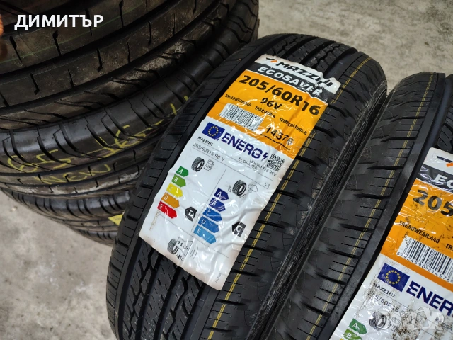 4бр.НОВИ летни гуми MAZZINI 205 60 16 DOT22 цена за брой, снимка 3 - Гуми и джанти - 54099387