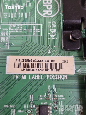 PHILIPS 55PUS7506/12 MAIN 715GB978-M0C-B00-004Y 715GA008-P01-002-003M 6870C-0805A TPT550WR1-EQQ.G, снимка 4 - Части и Платки - 54332007