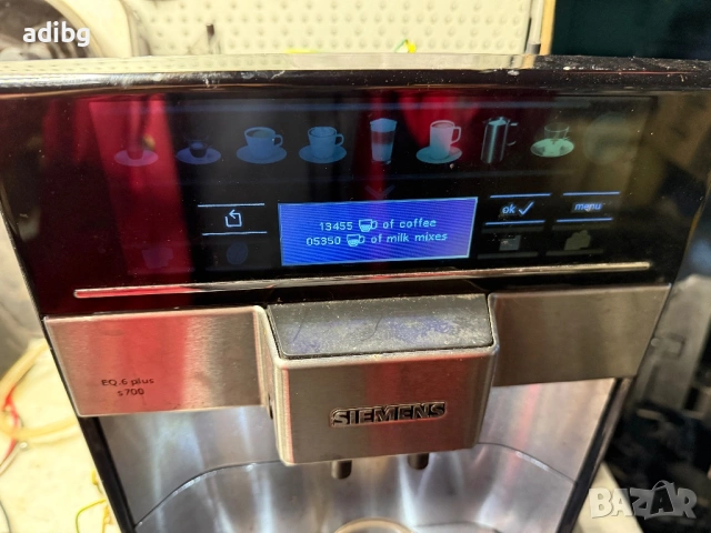 На Части - Siemens EQ.6 plus s 700 CTES32X TE657313, снимка 12 - Кафемашини - 54401616