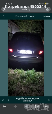 Mercedes a class 169 , снимка 4 - Автомобили и джипове - 55014213