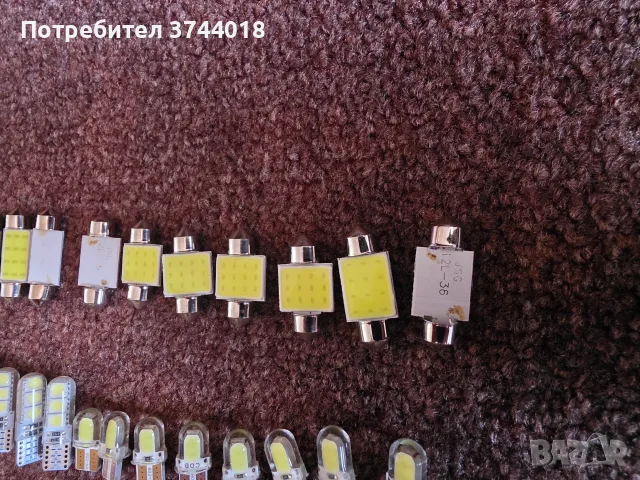 LED крушки T10 и C5W 36/41мм, снимка 2 - Аксесоари и консумативи - 55353539