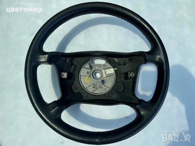 Волан BMW E39 