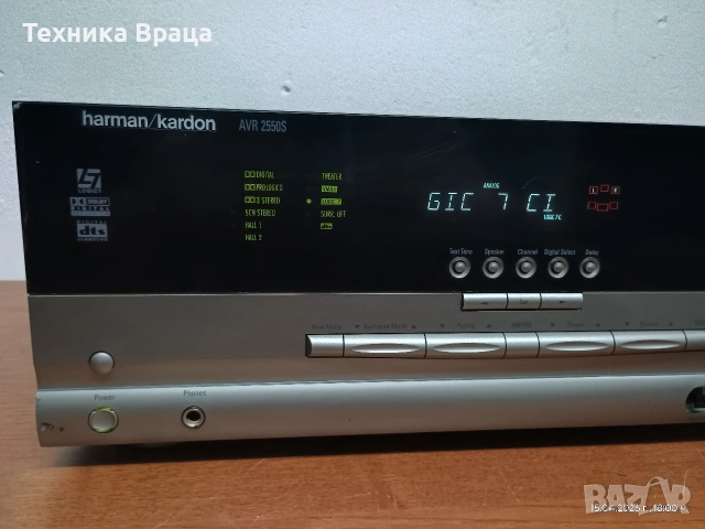 Ресивър (усилвател) harman/kardon AVR 2550. Перфектен! Изпращам видео. , снимка 3 - Ресийвъри, усилватели, смесителни пултове - 54208156