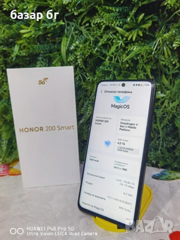 Honor 200 smart , снимка 3 - Други - 54933201