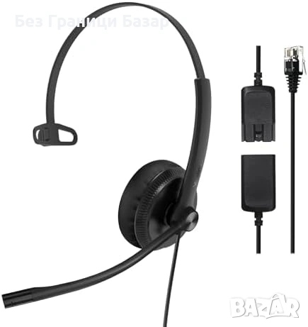 Нов Офис хедсет QD към RJ9 с кожени наушници и чист звук Телефонна слушалка за бюро телефон