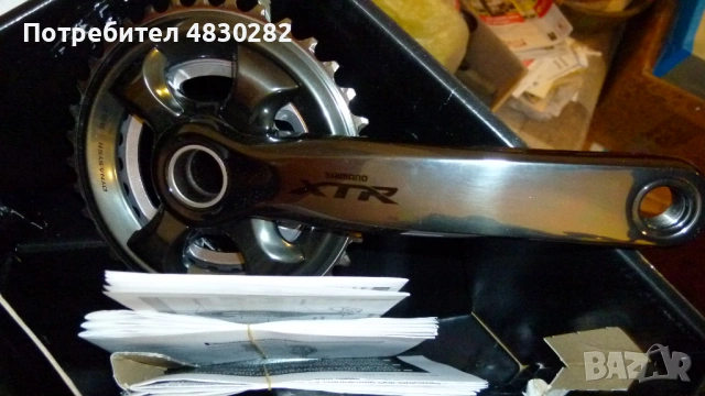  Курбели - Shimano XTR Race M9000 Double Chainset 175мм 