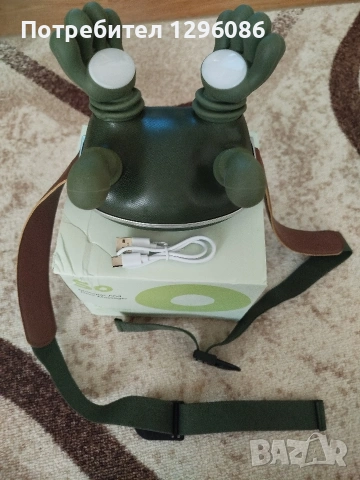 Акумулаторен масажор за врат,крака.