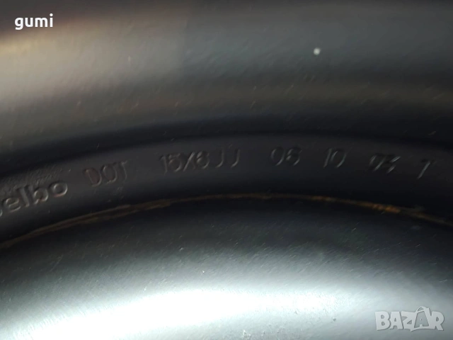 4бр 15ски джанти за CHRYSLER  5х114.3мм A150682 , снимка 7 - Гуми и джанти - 54977843