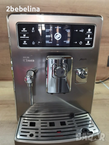 Saeco Xelsis инокс - внос от Австрия , на малко продукти , с консумативи, снимка 7 - Кафемашини - 54073837