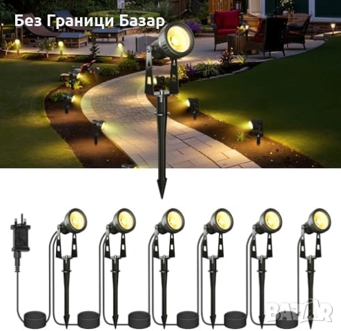 Нови лампи 6 броя LED градински спотове IP68 20 м 3200K външно осветление двор алея