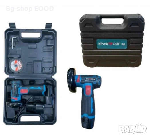 Ъглошлайф Kraft Royal, Флекс, Акумулаторен, Черен, 24VDC, 6Ah, 76mm, К-т, снимка 2 - Други инструменти - 54089683