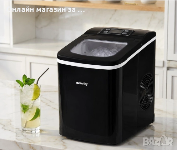 Машина за лед Ruhhy 25565, ледогенератор 12кг с дисплей и таймер