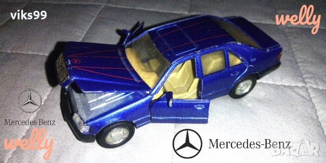 Mercedes Benz 600 SEL Welly No.9048 