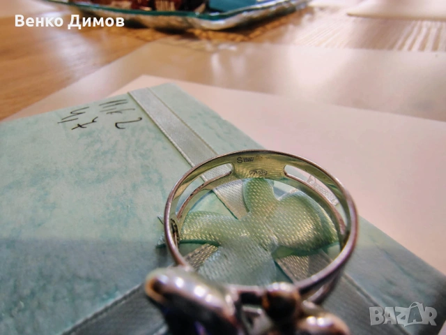 Сребърен пръстен от колекцията Express Yourself, син и лилав кристали Swarovski!, снимка 8 - Пръстени - 54382064