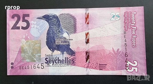 Сейшели.
25 рупии. 2016 г.
UNC.