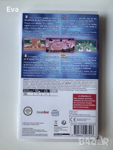 Nintendo switch игра instant chefs party , снимка 2 - Игри за Nintendo - 55264756