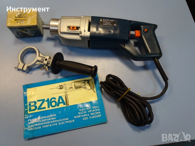 Пробивна бормашина Елпром Ловеч BZ16A 650W 220V