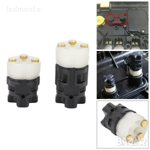 Комплект Сензори за Скорост Y3/8n1 Y3/8n2 за Mercedes 722.9 7G-Tronic | Monto.bg