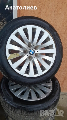 BMW Джанти 18