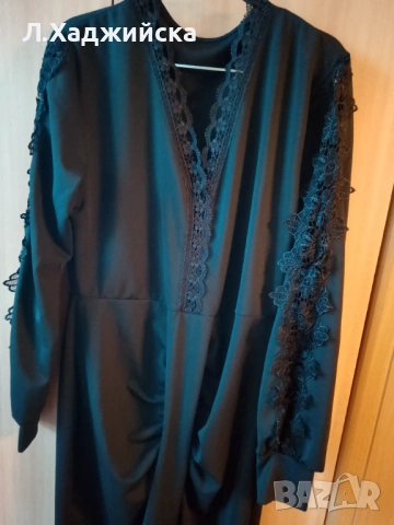 елегантна рокля 