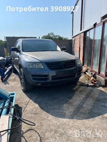 VW tuareg за части