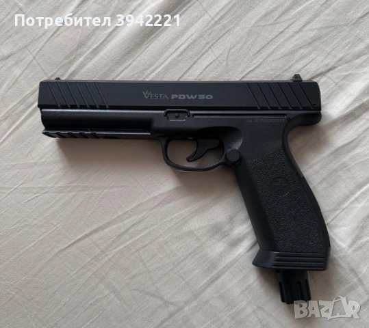 Vesta PDW 50 TUNING 24J