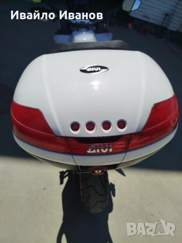 Куфар за мотор Givi V46 monokey