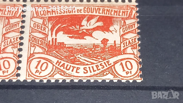 Марки Haute Silesie 1920, снимка 7 - Филателия - 54337467