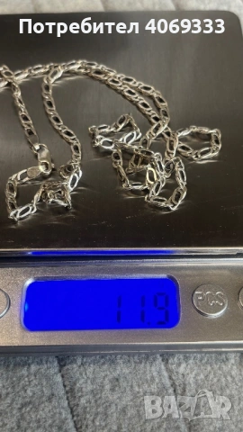 Сребърен синджир 925 54см , снимка 3 - Колиета, медальони, синджири - 54366772