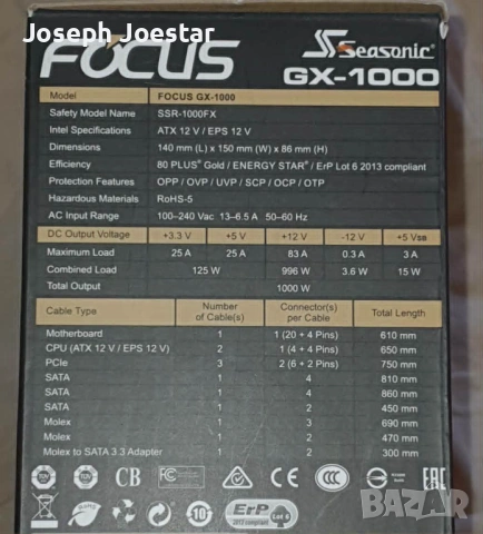 Seasonic Focus Gx1000 80 Plus Gold Захранване. 