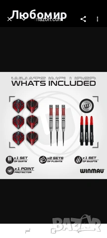 Комплект стрелички WINMAU Darts Navigator 23g 90% волфрам със стоманен връх, включващ , снимка 5 - Други спортове - 54881595