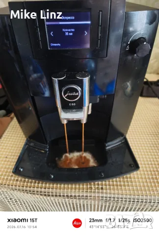 Jura impressa E60, снимка 5 - Кафемашини - 54988557