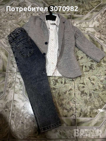 Детски комплект