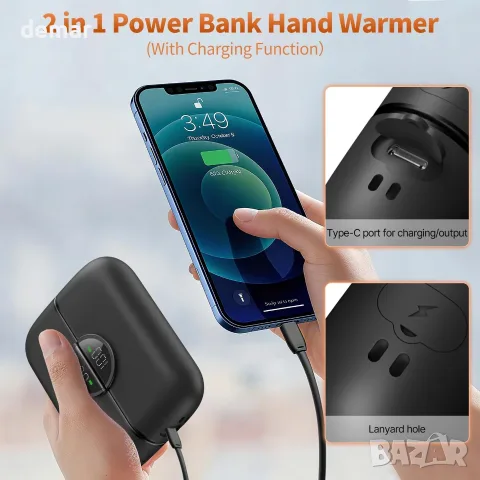 Комплект 2 акумулаторни джобни нагреватели 9000 mAh с Power Bank хендхолдър за отопление на ръце, снимка 4 - Друга електроника - 55523662