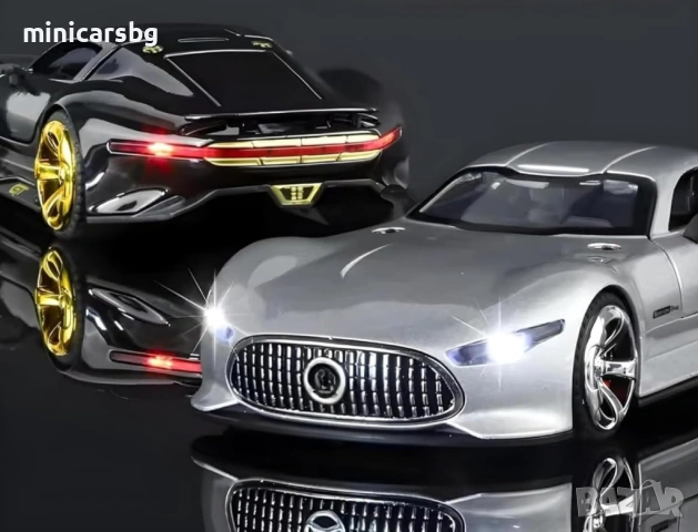 Метални колички: Mercedes-AMG Vision Gran Turismo, снимка 3 - Колекции - 54903240