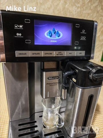 Delonghi Primadonna Exclusive ESAM 6900 , снимка 2 - Кафемашини - 54974053