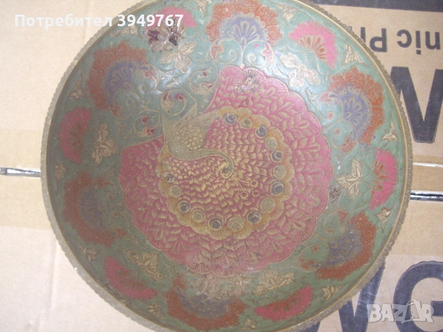 Месингова рисувана купа., снимка 2 - Антикварни и старинни предмети - 54530940