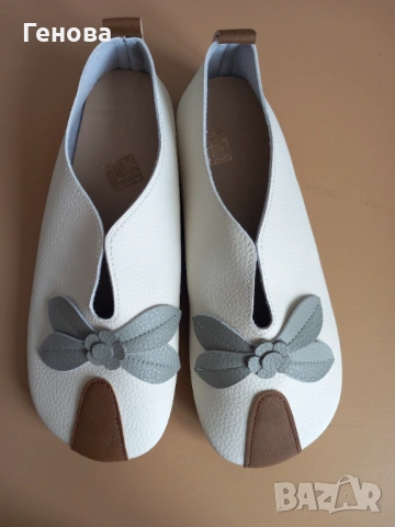 Дамски ежедневни стилни обувки