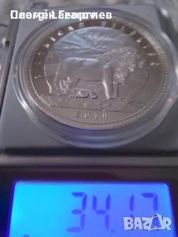 1000 квача Замбия 2014.ЛЪВ, снимка 3 - Нумизматика и бонистика - 55586033