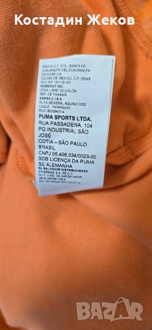 Нов със етикет. Суитшърт оригинален. Puma , снимка 5 - Спортни дрехи, екипи - 54477391