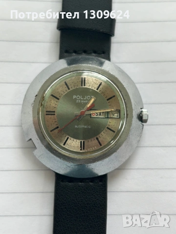 Poljot automatic 23j 1960-1970г
