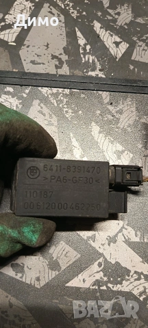 реле сензор датчик за въздуха бмв е46 330д 184кс bmw e46