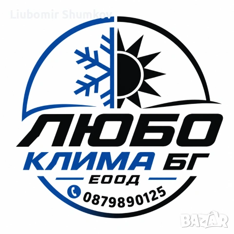 монтаж демонтаж и профилактика на климатици 