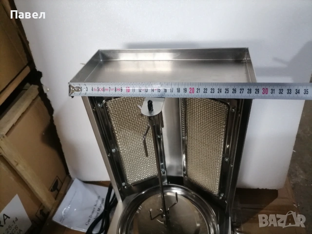 Дюнер машина с долен мотор, снимка 2 - Обзавеждане на кухня - 54100533