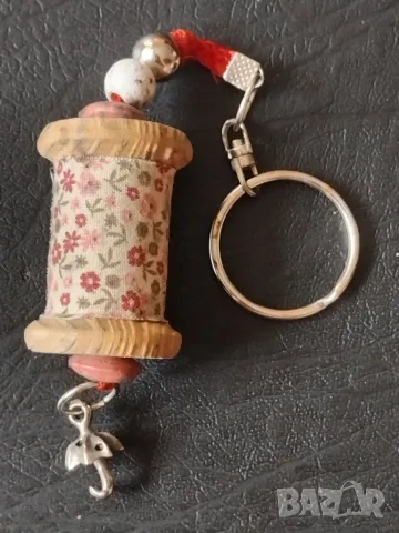 АРТ Ключодържател