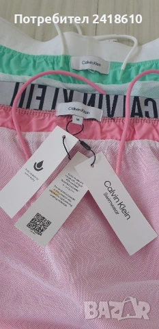 Calvin Klein CK Mens Swimwear Size M 2бр НОВО! ОРИГИНАЛНИ! Мъжки Бански!