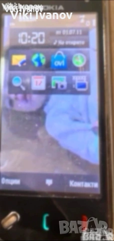 Nokia n97mini