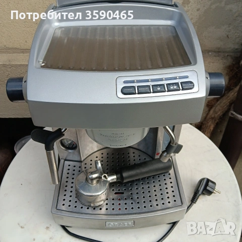 Кафемашина GRAEF ES90, снимка 9 - Кафемашини - 54059170