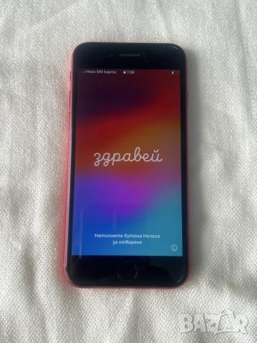 apple iPhone SE red