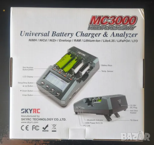 Професионално смарт зарядно устройство и анализатор SkyRC MC3000, снимка 2 - Друга електроника - 55682075